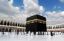 Picture of Umrah package 1