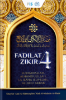 Picture of Fadilat Zikir 4: Subhanallah, Alhamdulillah, Laa Ilaaha Illallah, Allahu Akbar