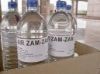 Picture of Air Zam Zam