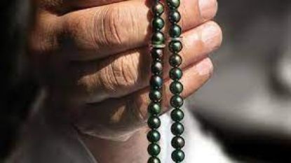 Picture of Tasbih